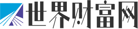 星环科技一表通生态联盟成立，携手合作伙伴共探发展新机遇